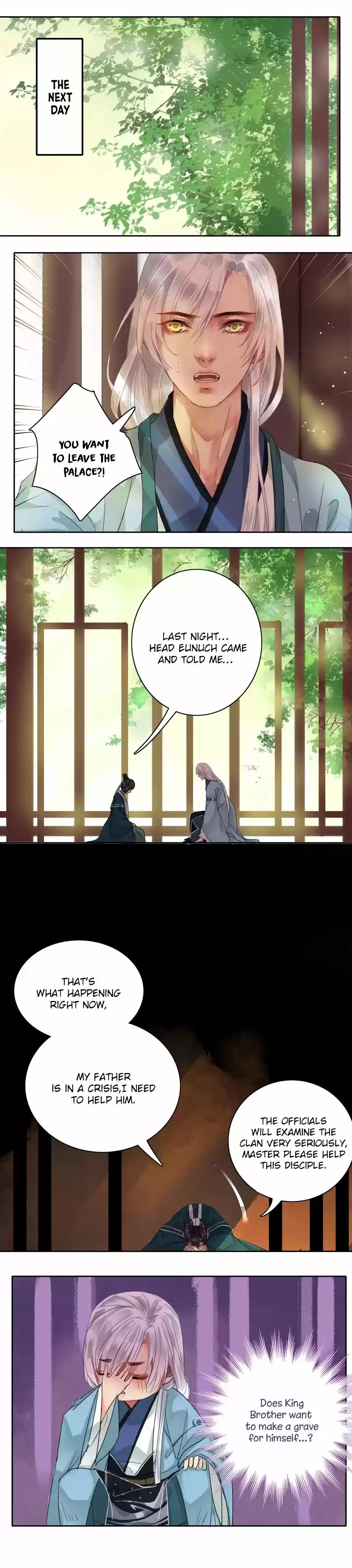 Wo Zai Hougong Dang Ju Ju Ch. 49