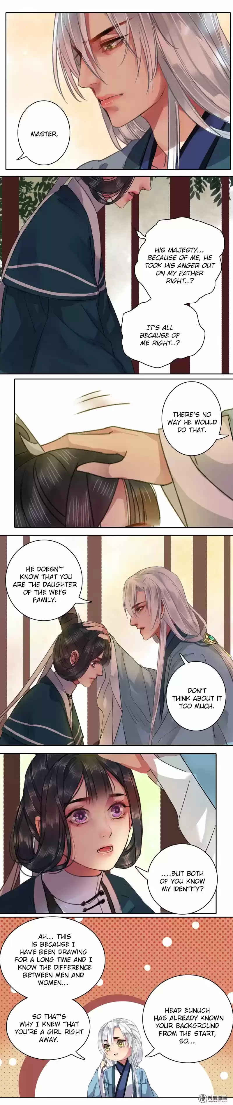 Wo Zai Hougong Dang Ju Ju Ch. 49