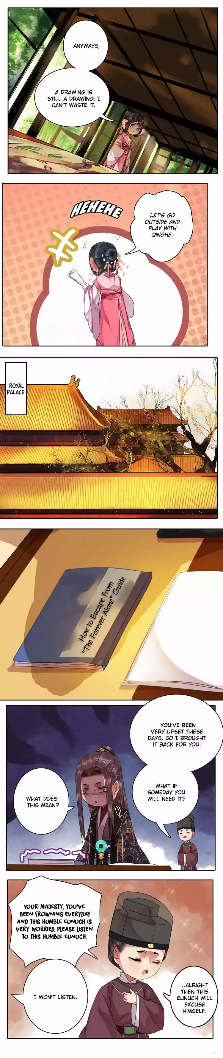 Wo Zai Hougong Dang Ju Ju Ch. 51