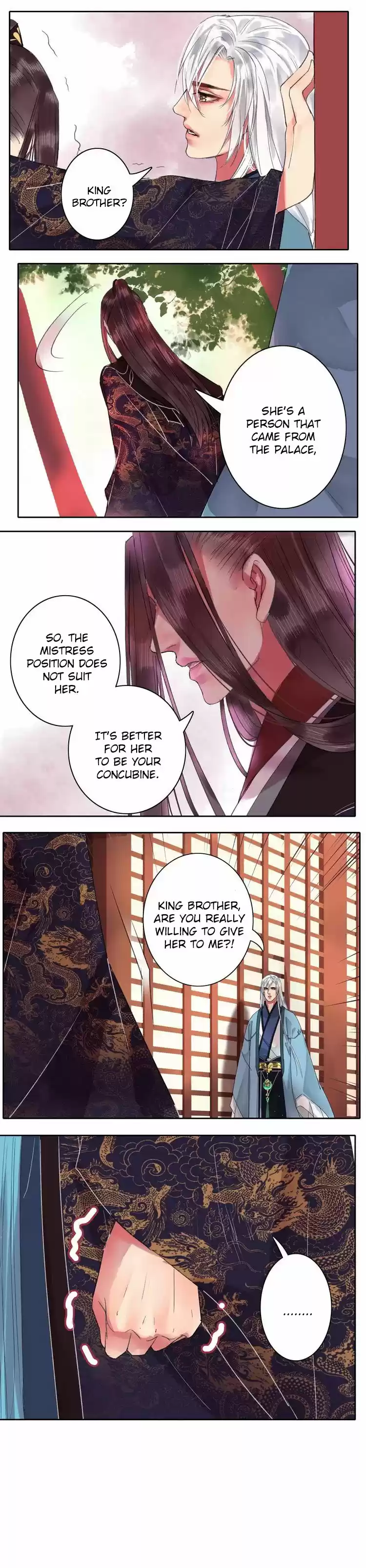 Wo Zai Hougong Dang Ju Ju Ch. 52