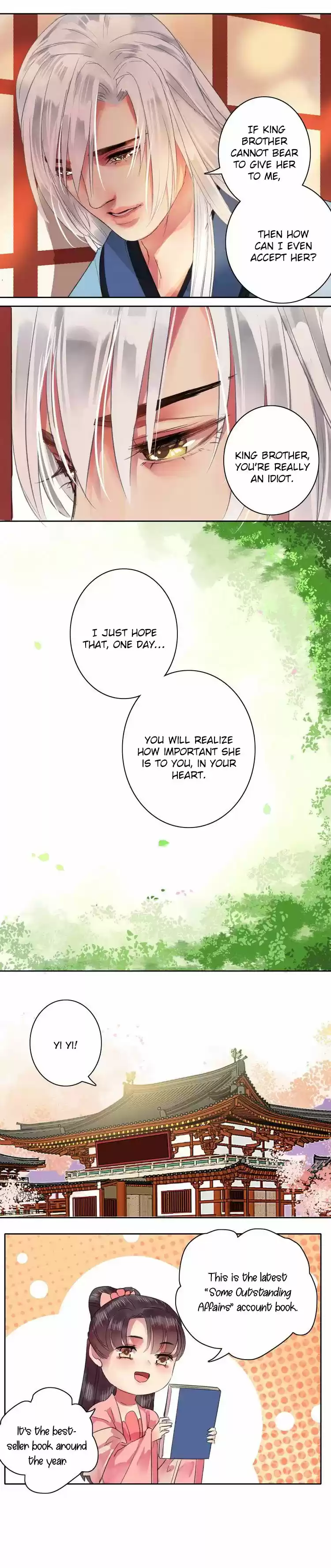 Wo Zai Hougong Dang Ju Ju Ch. 52