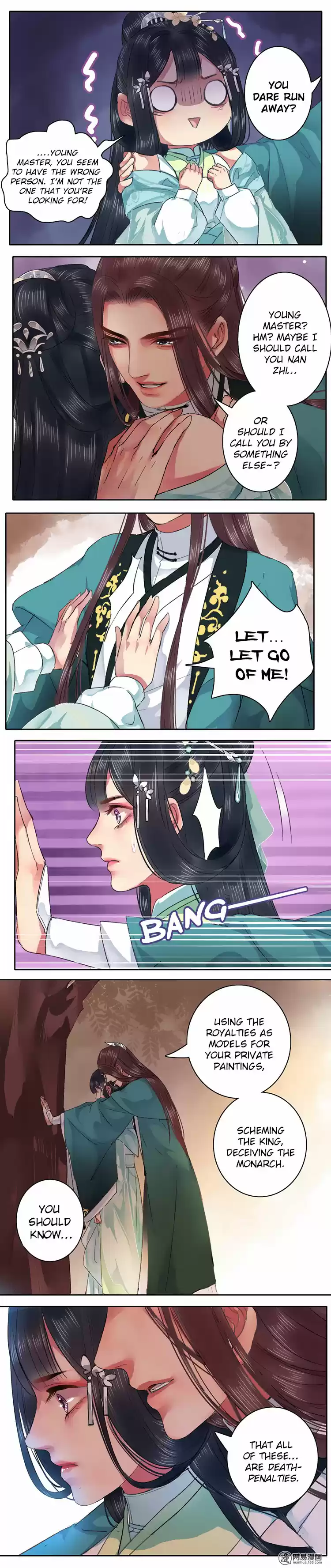 Wo Zai Hougong Dang Ju Ju Ch. 55