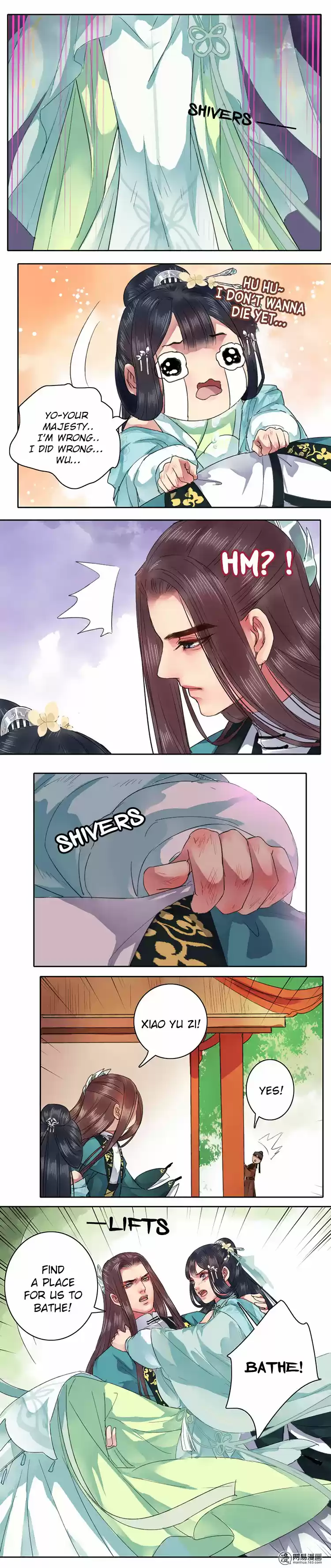 Wo Zai Hougong Dang Ju Ju Ch. 55