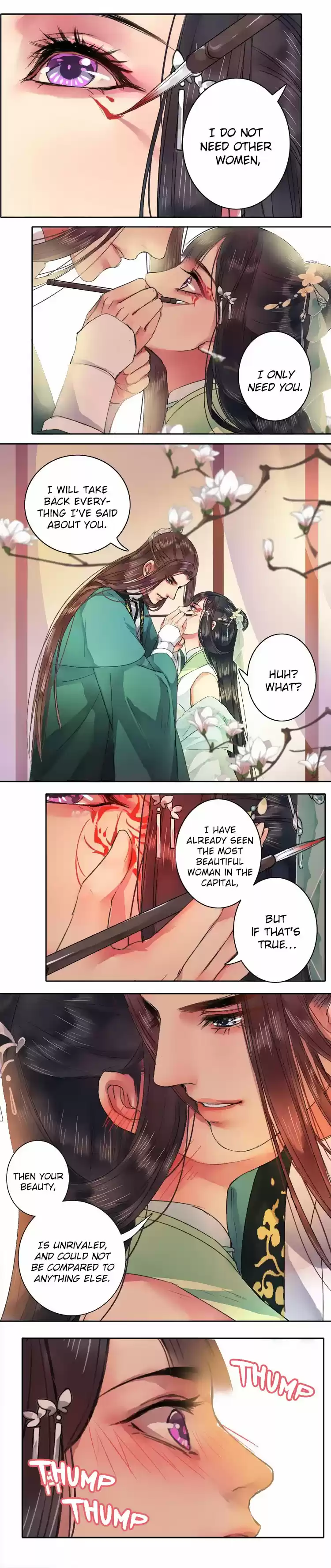 Wo Zai Hougong Dang Ju Ju Ch. 56