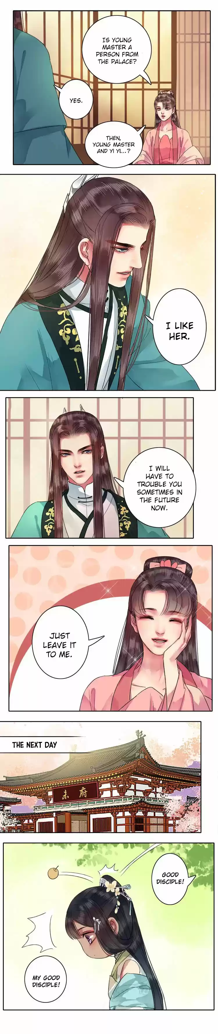 Wo Zai Hougong Dang Ju Ju Ch. 57