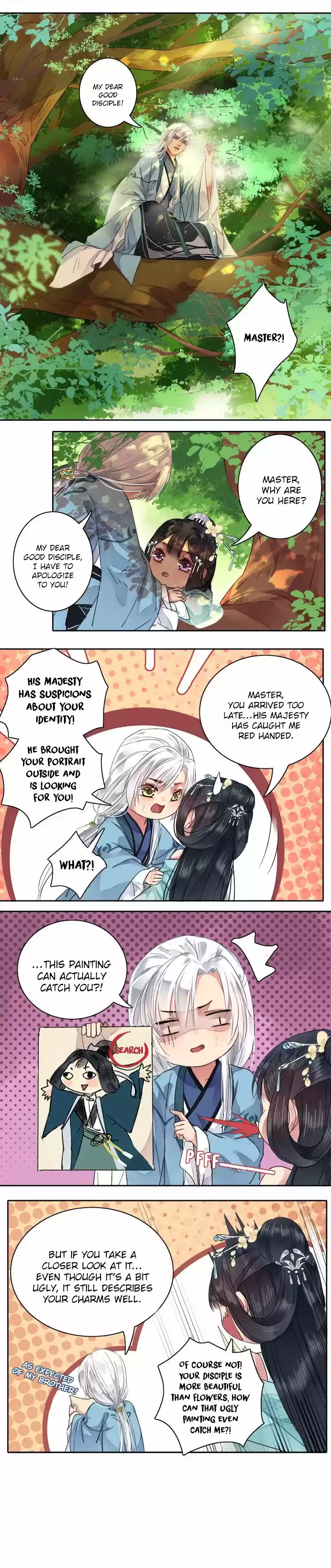 Wo Zai Hougong Dang Ju Ju Ch. 57