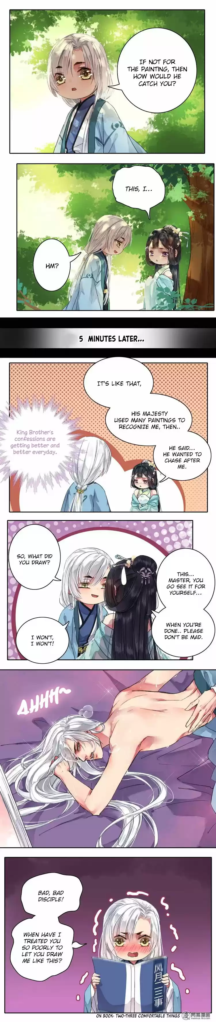 Wo Zai Hougong Dang Ju Ju Ch. 58