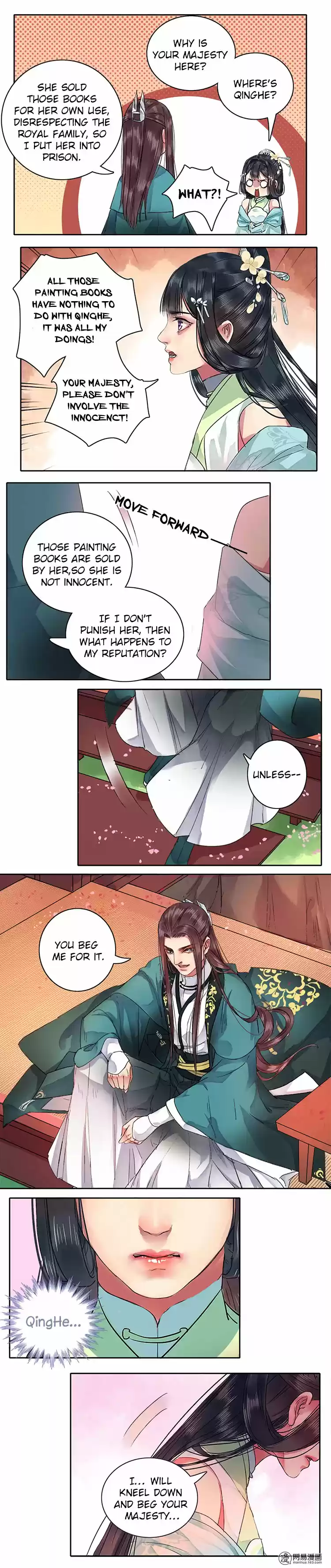 Wo Zai Hougong Dang Ju Ju Ch. 59