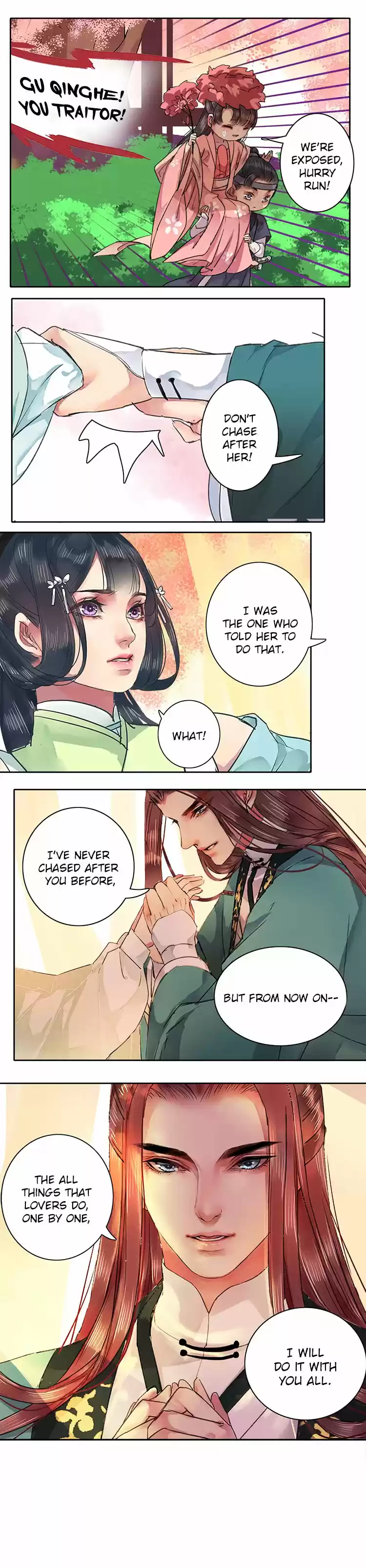 Wo Zai Hougong Dang Ju Ju Ch. 59