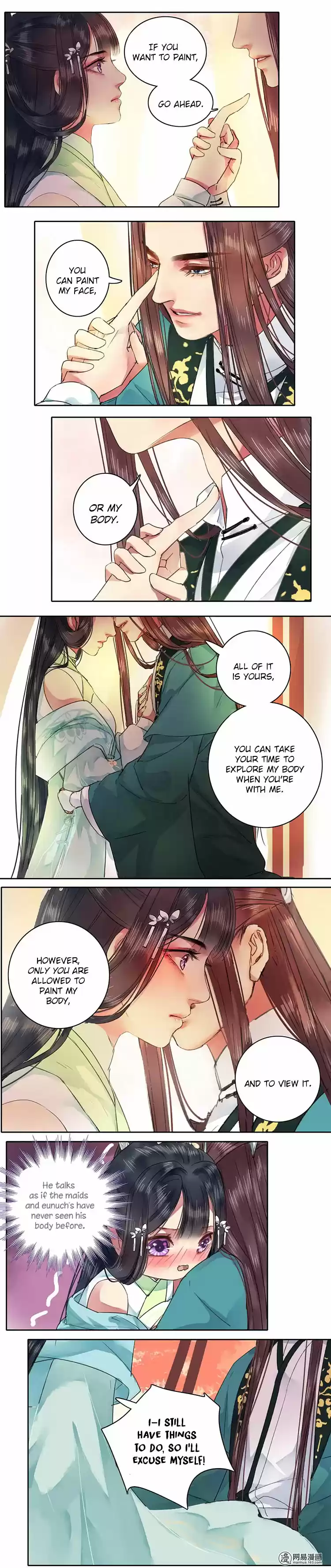 Wo Zai Hougong Dang Ju Ju Ch. 60