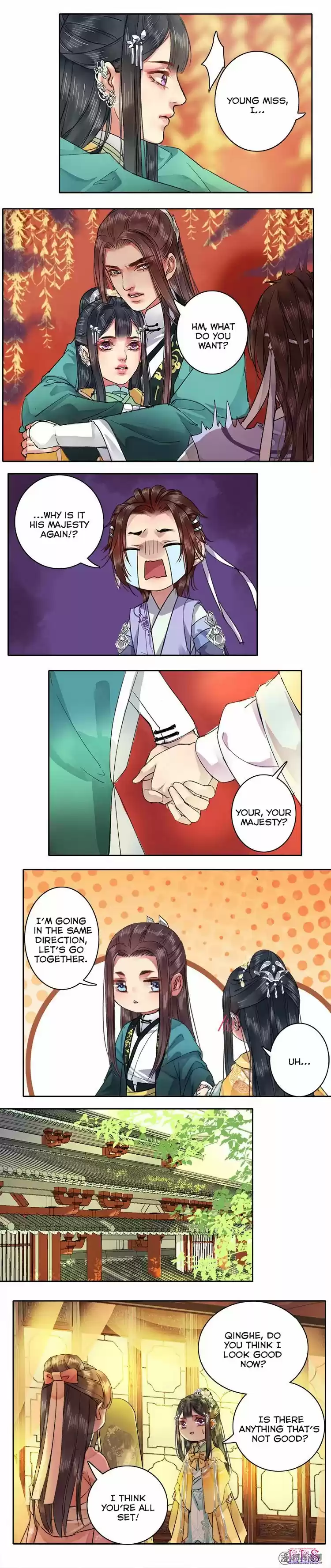 Wo Zai Hougong Dang Ju Ju Ch. 62