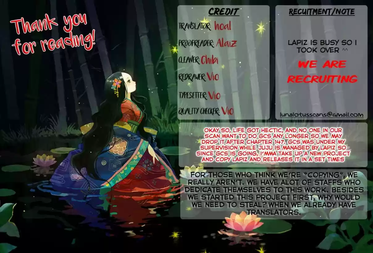 Wo Zai Hougong Dang Ju Ju Ch. 62