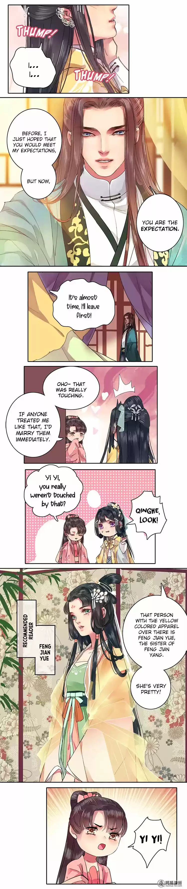 Wo Zai Hougong Dang Ju Ju Ch. 63