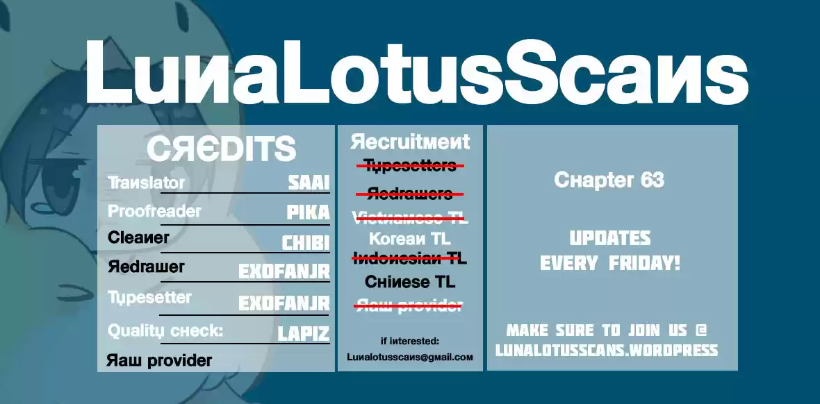 Wo Zai Hougong Dang Ju Ju Ch. 63