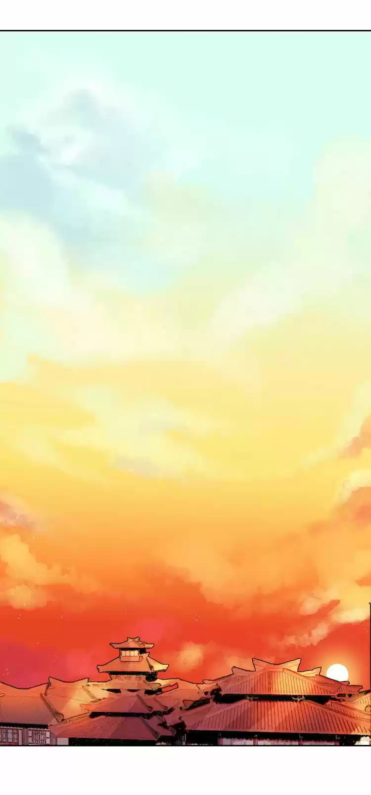 Wo Zai Hougong Dang Ju Ju Ch. 64