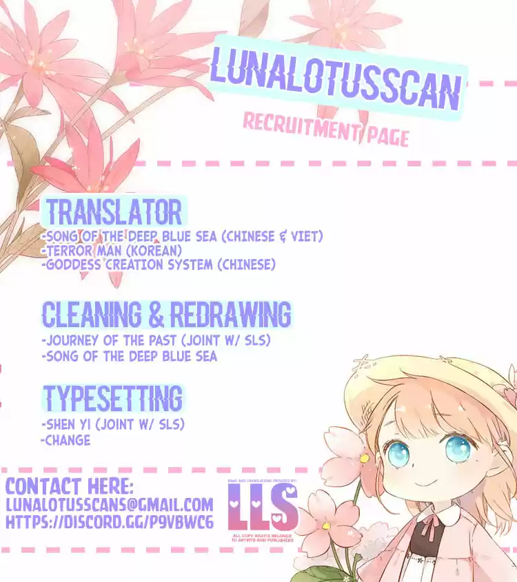 Wo Zai Hougong Dang Ju Ju Ch. 64