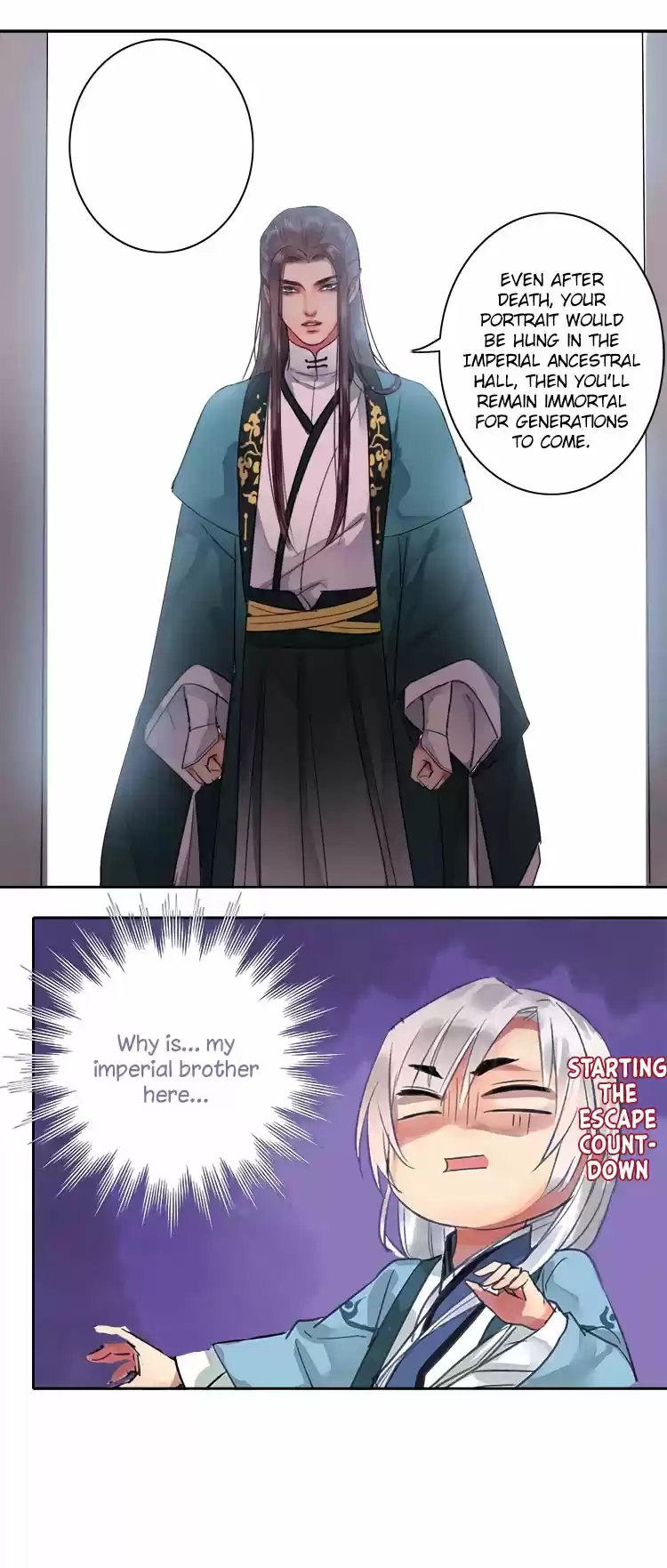 Wo Zai Hougong Dang Ju Ju Ch. 65