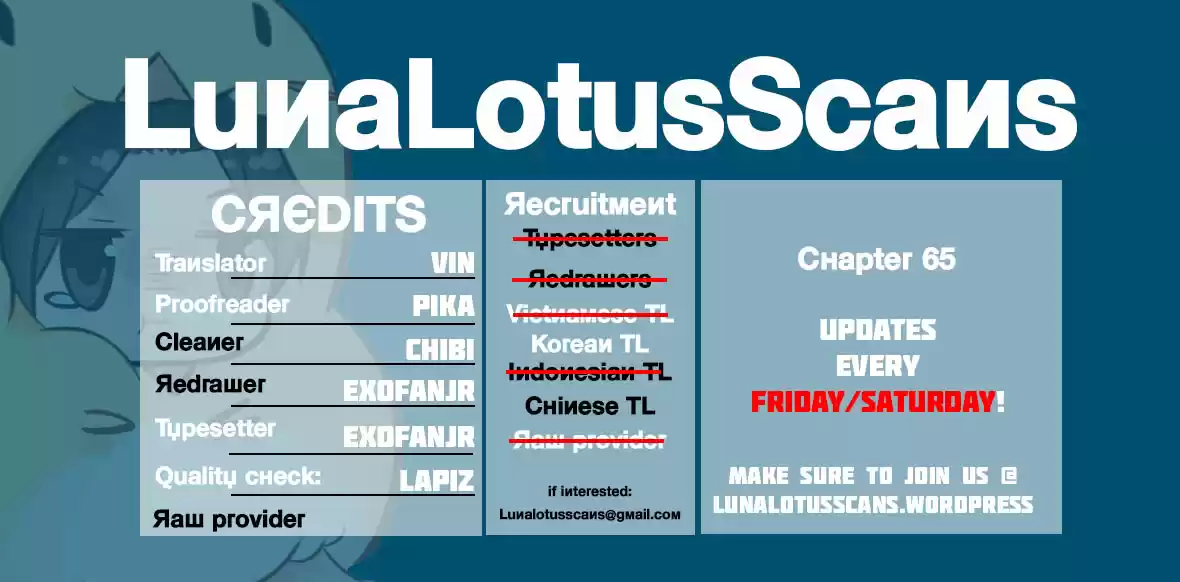 Wo Zai Hougong Dang Ju Ju Ch. 65