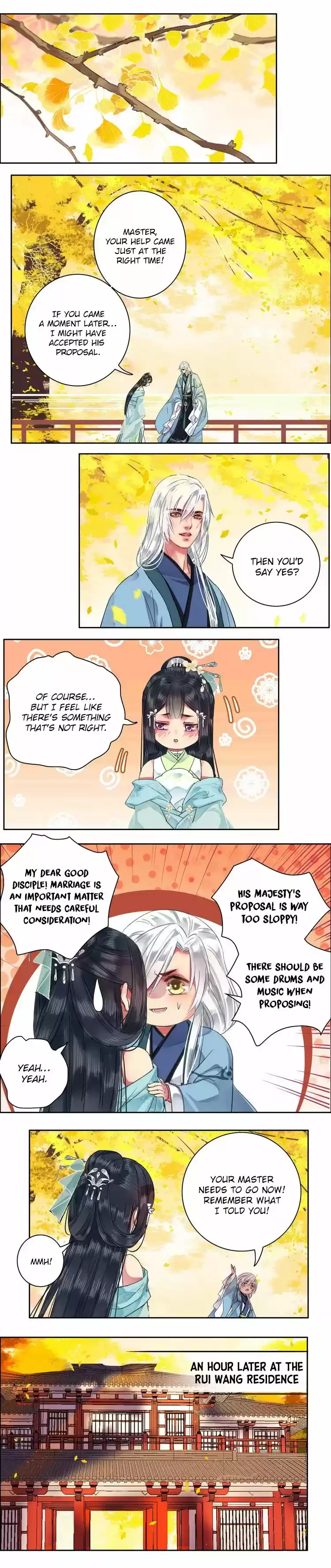 Wo Zai Hougong Dang Ju Ju Ch. 67