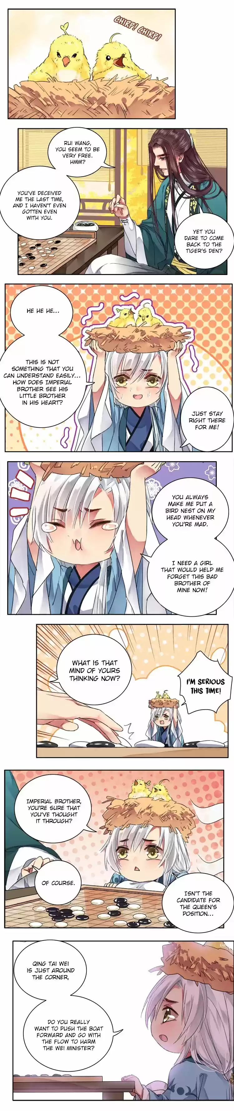 Wo Zai Hougong Dang Ju Ju Ch. 67