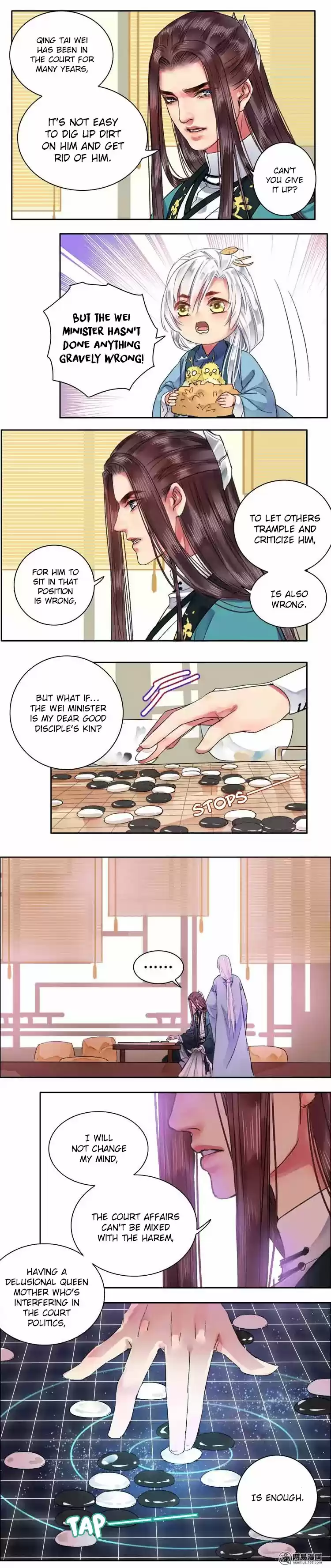 Wo Zai Hougong Dang Ju Ju Ch. 67