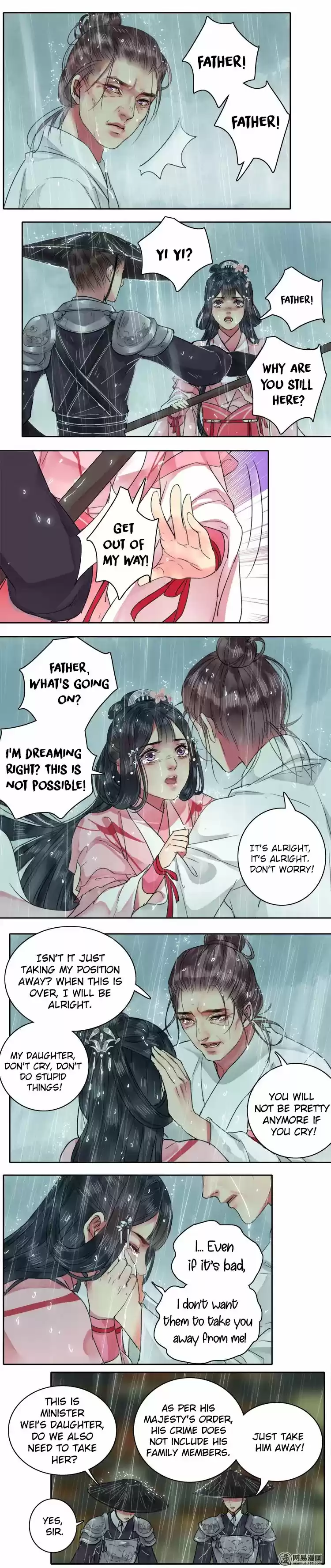 Wo Zai Hougong Dang Ju Ju Ch. 69