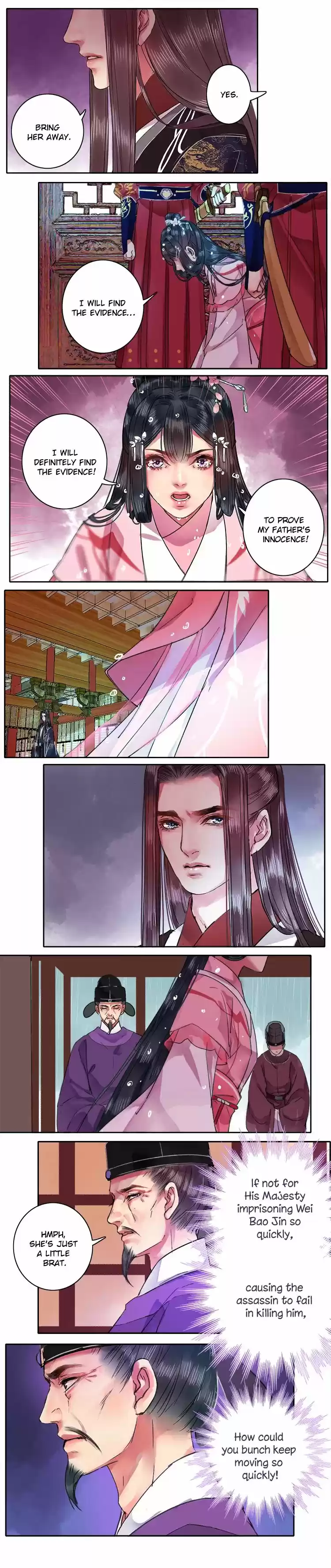 Wo Zai Hougong Dang Ju Ju Ch. 72