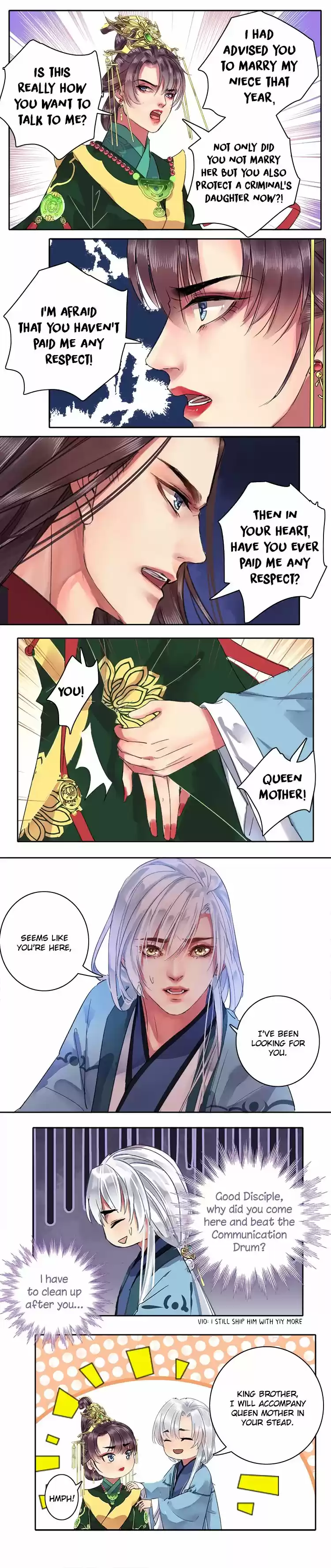 Wo Zai Hougong Dang Ju Ju Ch. 73