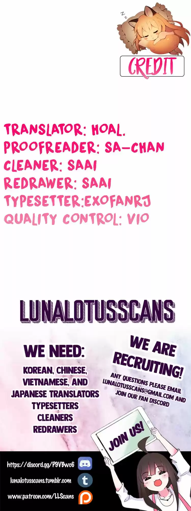 Wo Zai Hougong Dang Ju Ju Ch. 73