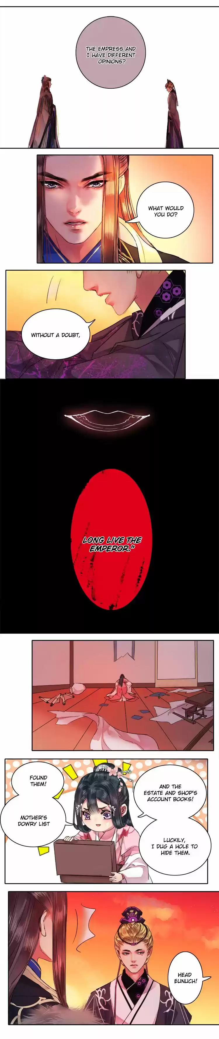 Wo Zai Hougong Dang Ju Ju Ch. 74