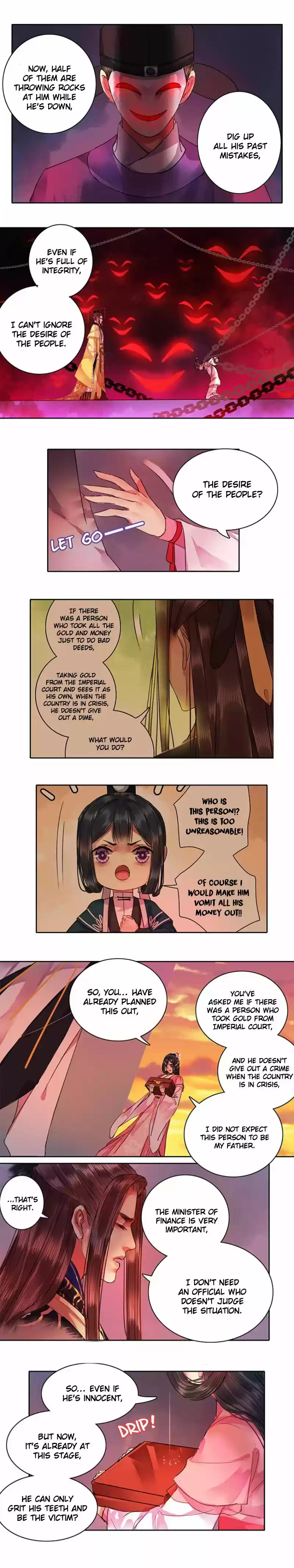 Wo Zai Hougong Dang Ju Ju Ch. 75