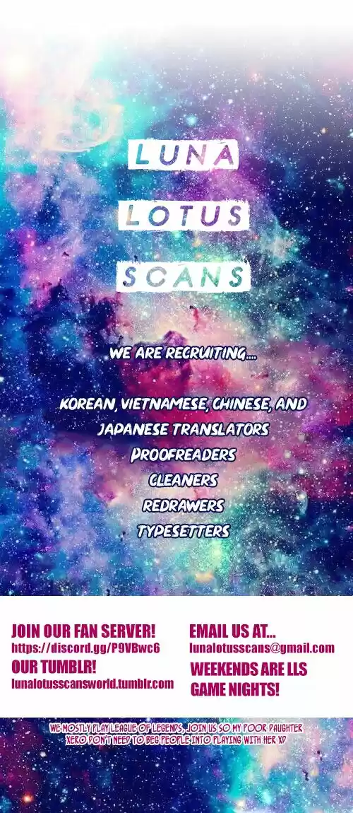 Wo Zai Hougong Dang Ju Ju Ch. 75