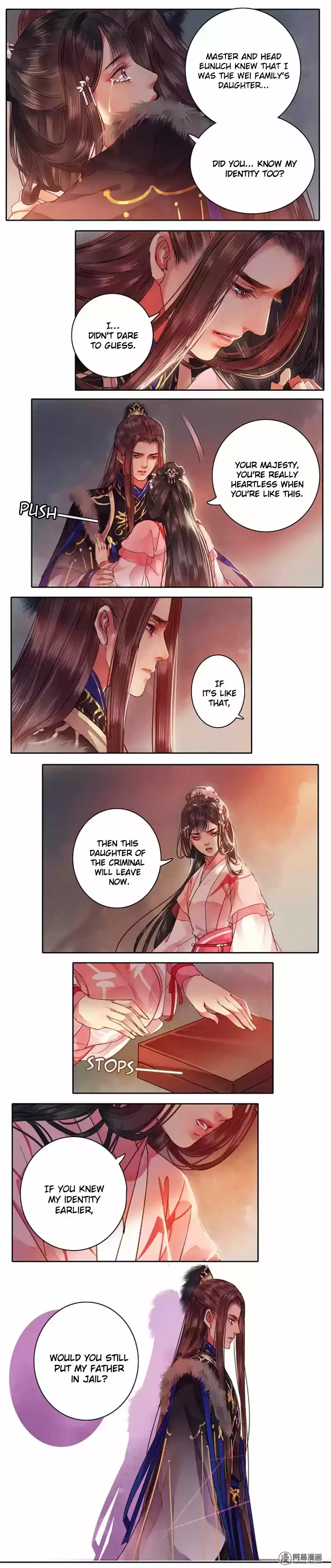 Wo Zai Hougong Dang Ju Ju Ch. 76