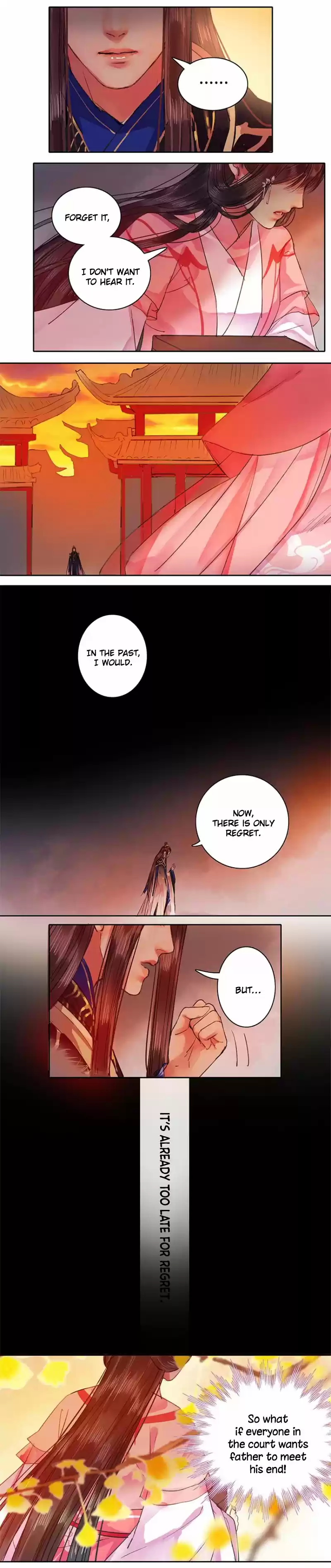 Wo Zai Hougong Dang Ju Ju Ch. 76