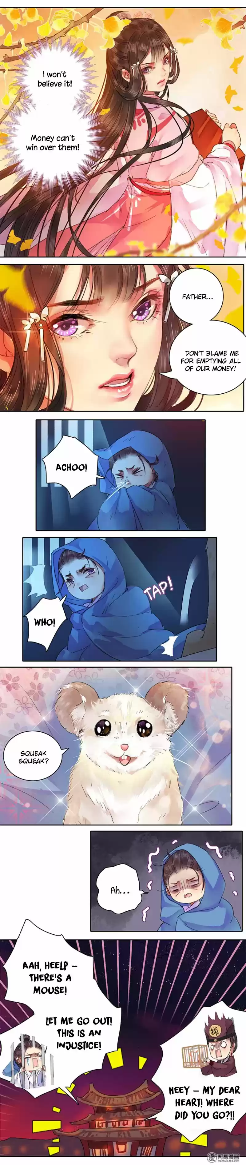 Wo Zai Hougong Dang Ju Ju Ch. 76