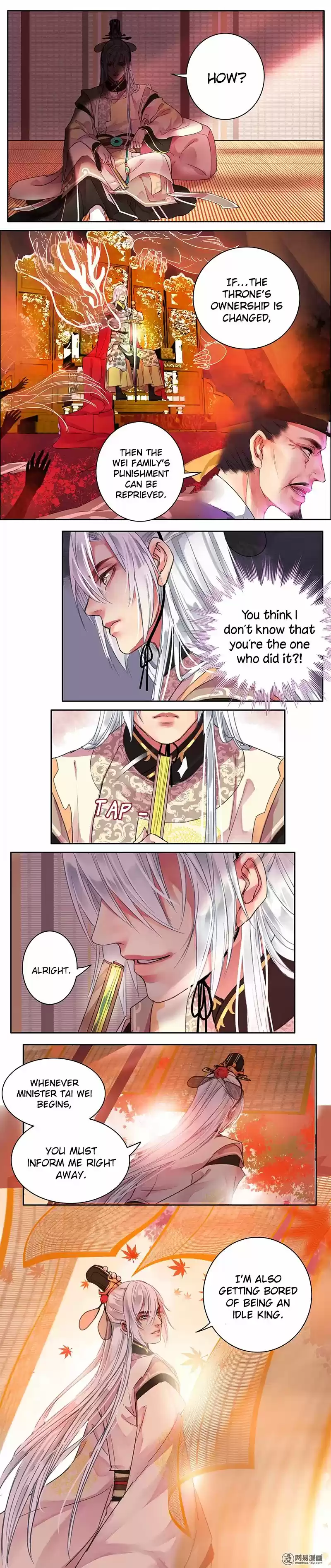 Wo Zai Hougong Dang Ju Ju Ch. 78