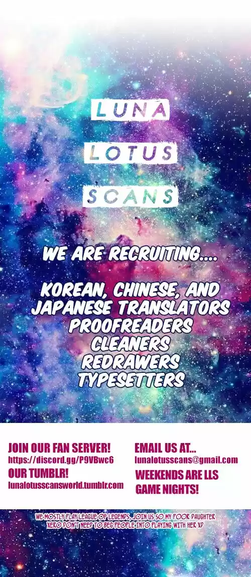 Wo Zai Hougong Dang Ju Ju Ch. 78