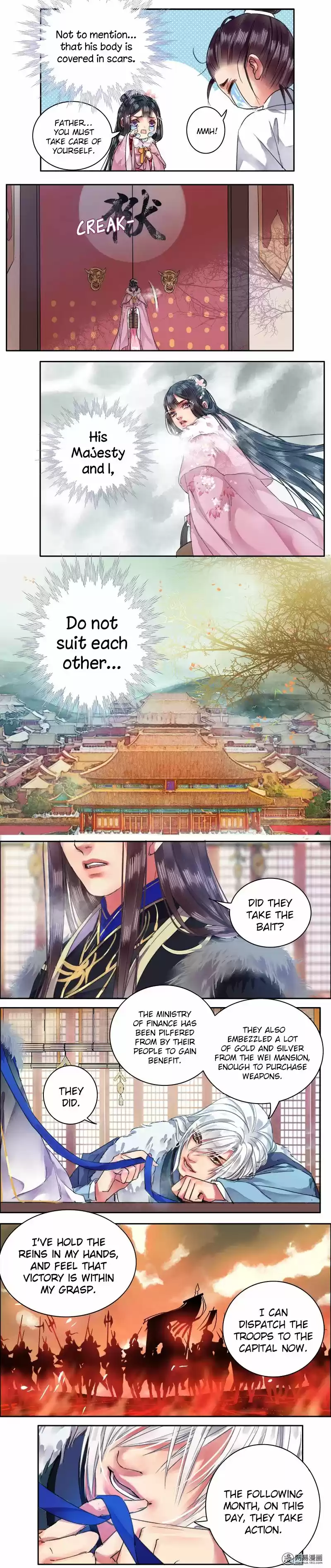 Wo Zai Hougong Dang Ju Ju Ch. 79