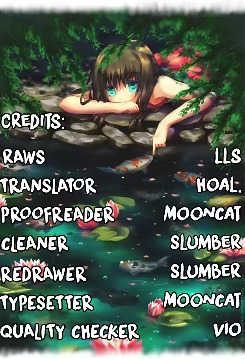 Wo Zai Hougong Dang Ju Ju Ch. 79