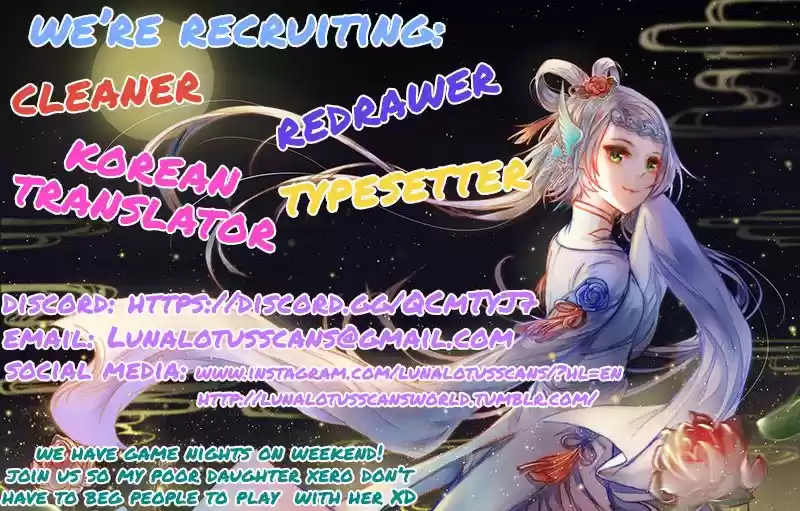 Wo Zai Hougong Dang Ju Ju Ch. 79