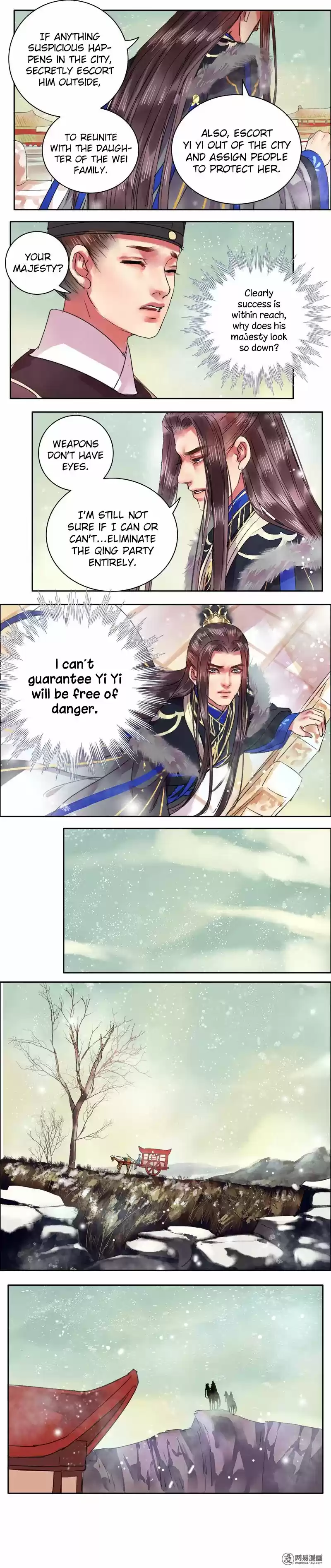 Wo Zai Hougong Dang Ju Ju Ch. 80