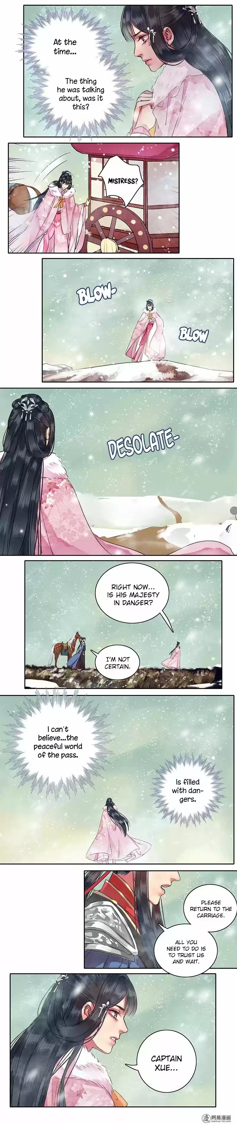 Wo Zai Hougong Dang Ju Ju Ch. 81