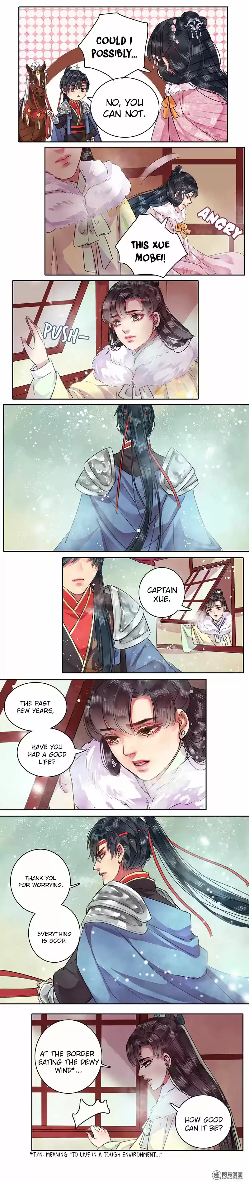 Wo Zai Hougong Dang Ju Ju Ch. 81