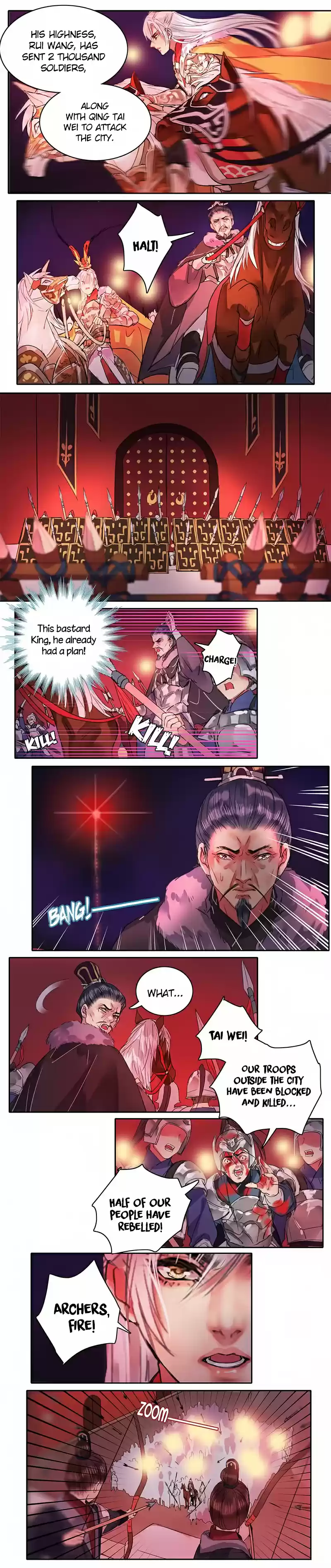 Wo Zai Hougong Dang Ju Ju Ch. 82 Happy Birthday VIO!!