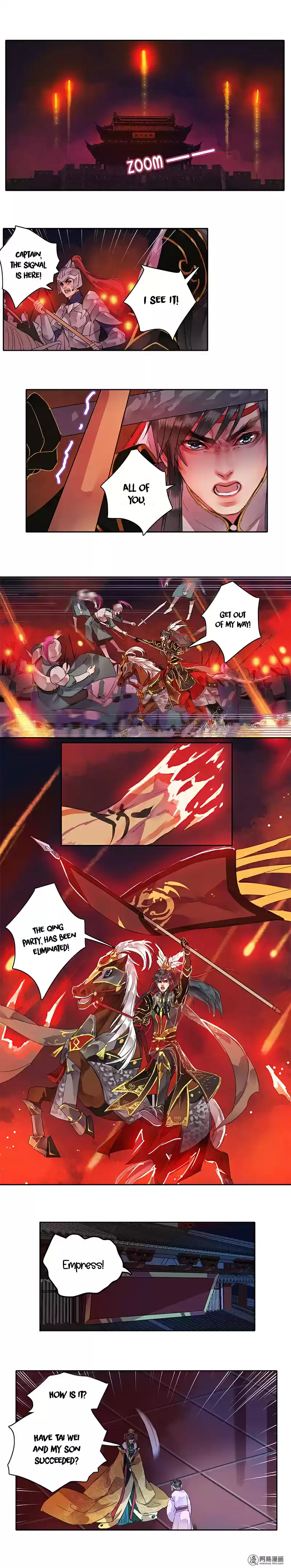 Wo Zai Hougong Dang Ju Ju Ch. 83