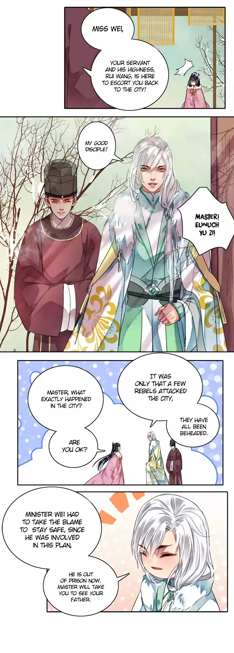 Wo Zai Hougong Dang Ju Ju Ch. 84