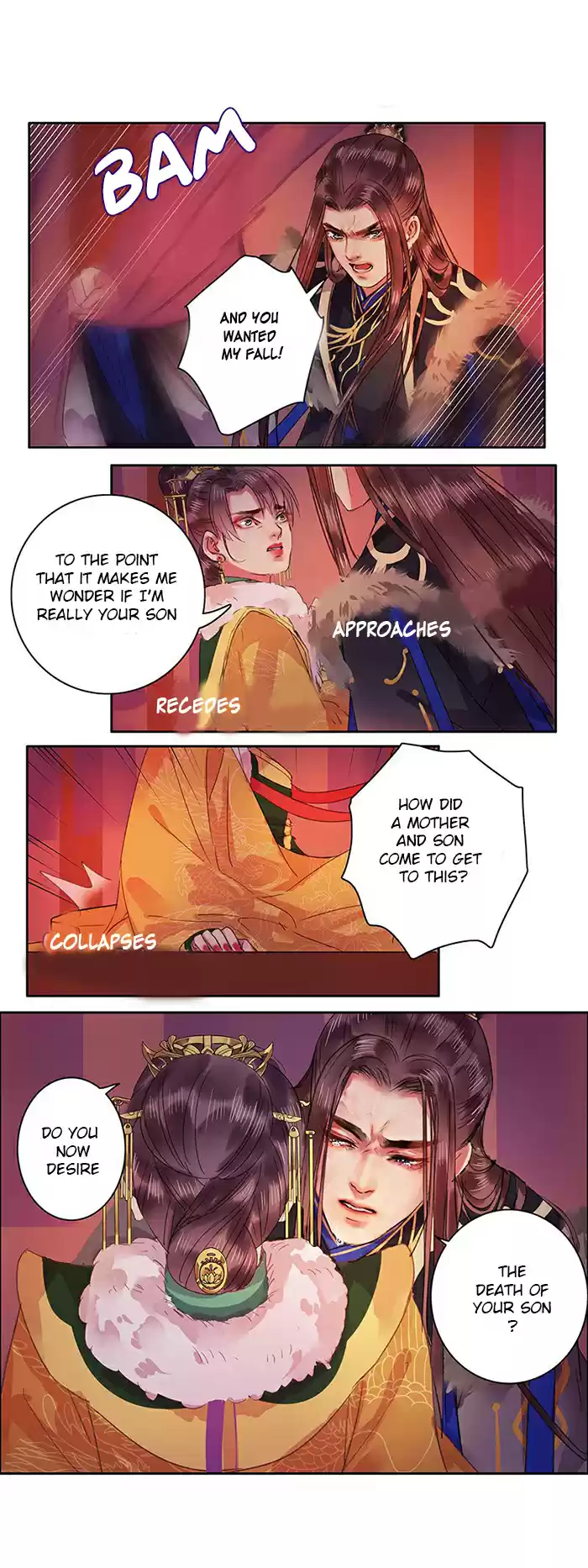 Wo Zai Hougong Dang Ju Ju Ch. 86