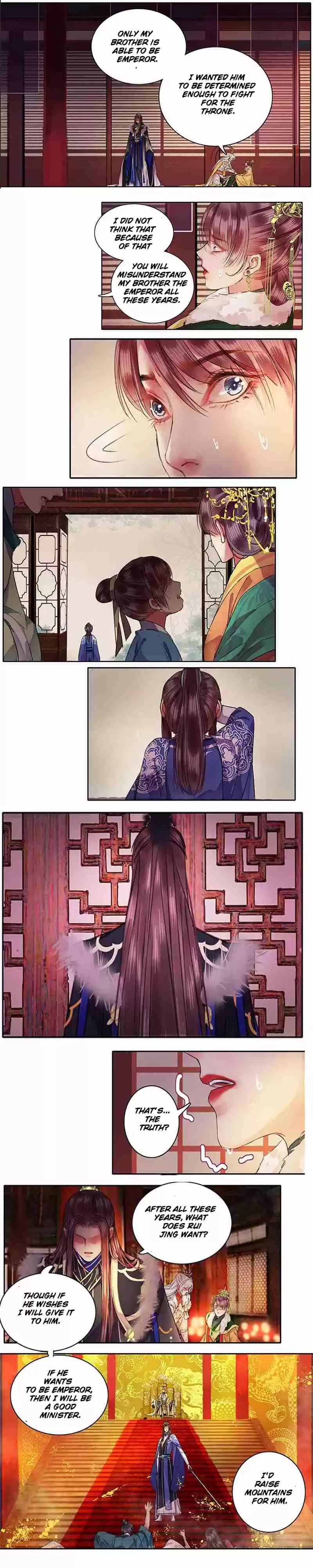 Wo Zai Hougong Dang Ju Ju Ch. 87 87