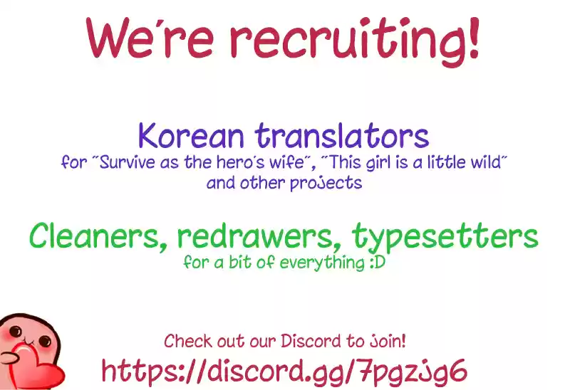 Wo Zai Hougong Dang Ju Ju Ch. 90