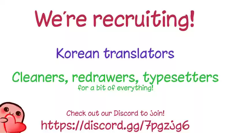 Wo Zai Hougong Dang Ju Ju Ch. 92